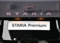ฮุนได ปรับยุทธศาสตร์ เปลี่ยนฐานนำเข้า STARIA Diesel เป็น “มาเลเซีย”ลุยเขย่าตลาดเอ็มพีวี 11 ที่นั่ง ปรับราคาให้เป็นเจ้าของง่ายขึ้น