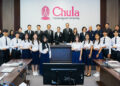 โตโยต้าสานโอกาสทางการศึกษา ขับเคลื่อนไทยให้ยั่งยืน สนับสนุนทุนการศึกษาแก่นิสิตจุฬาลงกรณ์มหาวิทยาลัย ประจำปีการศึกษา 2568 ต่อเนื่องเป็นปีที่ 53