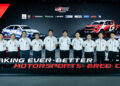 Toyota Gazoo Racing Thailand 2026 ตอกย้ำวิสัยทัศน์ “MAKING EVER-BETTER MOTORSPORTS-BRED CARS” พัฒนาจากสนามแข่งสู่รถที่ดียิ่งกว่า พร้อมขับเคลื่อนด้วยพลังงานหลากหลาย มุ่งกระตุ้นเศรษฐกิจและการท่องเที่ยวในระดับภูมิภาค
