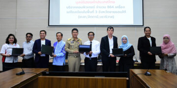 มูลนิธิฮอนด้าประเทศไทย มอบคอมพิวเตอร์ 864 เครื่องสนับสนุนการศึกษา 3 จังหวัดชายแดนใต้ สานต่อความช่วยเหลือต่อเนื่องมูลค่ารวมกว่า 5.3 ล้านบาท