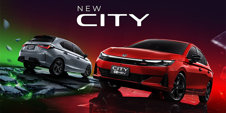 Honda City ใหม่ ดีเดย์เปิดตัว 26 มิ.ย. นี้ คัมแบ็กครั้งใหญ่ที่จะสั่นทุกสตรีท