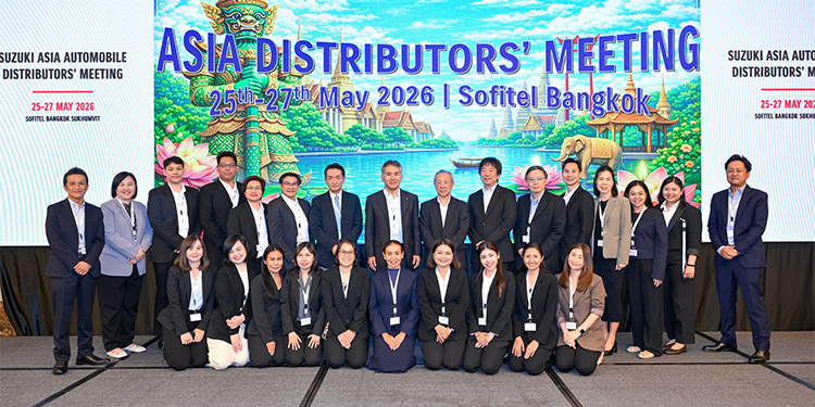 ซูซูกิจัดประชุม Suzuki Asia Distributors’ Meeting 2026