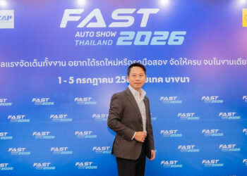 PRIMUS GROUP ผนึก 4 แบรนด์ เปิดศึกเดือด! ในงาน FAST AUTO SHOW THAILAND 2026