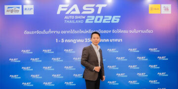 PRIMUS GROUP ผนึก 4 แบรนด์ เปิดศึกเดือด! ในงาน FAST AUTO SHOW THAILAND 2026