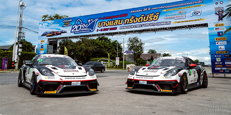 AAS Motorsport ตอกย้ำฟอร์มแกร่งยืนโพเดียม ทั้ง 2 สนาม บางแสนกรังด์ปรีซ์