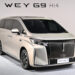 GWM WEY G9 คว้ายอดขายรวม อันดับ 1 ในกลุ่ม New Energy MPV ในประเทศจีน (มกราคม – พฤษภาคม) พร้อมเดินหน้ารุกตลาด MPV หรูในไทย ส่งข้อเสนอสุดพิเศษประจำเดือนกรกฎาคมนี้