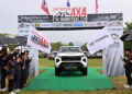โตโยต้า ชวนสัมผัสความเร้าใจของการแข่งขันออฟโรด ในงาน “2026 TOYOTA 4×4 The Magnificent Ten” เวทีพิสูจน์สมรรถนะรถกระบะมาตรฐานระดับโลก