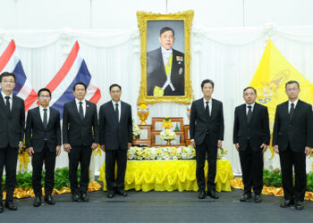 คณะผู้บริหารและพนักงาน บริษัท โตโยต้า มอเตอร์ ประเทศไทย จำกัด จัดพิธีถวายพระพรชัยมงคลแด่พระบาทสมเด็จพระเจ้าอยู่หัว เนื่องในโอกาสวันเฉลิมพระชนมพรรษา