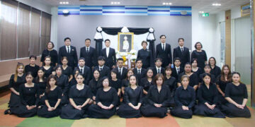 ลามิน่าจัดพิธีแสดงความอาลัยเบื้องหน้าพระรูป สมเด็จพระเจ้าลูกเธอ เจ้าฟ้าพัชรกิติยาภาฯ