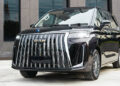 NEX เสริมทัพ EV เปิดตัว BAW M8 Flagship เจาะตลาดครอบครัวและองค์กรยุคใหม่