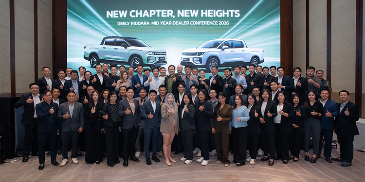 GEELY RIDDARA เปิดเกมรุกครึ่งปีหลัง หลังยอดขายพุ่ง 178% เดินหน้าขยายเครือข่าย 38 แห่งทั่วประเทศ