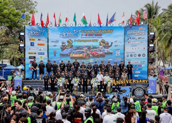การแข่งขันรถยนต์ทางเรียบสุดมันส์ “Toyota Gazoo Racing Thailand” เปิดฤดูกาลแข่งอย่างเป็นทางการ พร้อมประเดิมสนามแรกที่ สนามบางแสน สตรีท เซอร์กิต