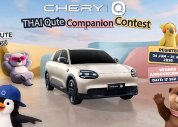 เชอรี ชวนคนรุ่นใหม่โชว์พลังสร้างสรรค์ ใน “Chery Q Thai Qute Companion Contest” ออกแบบคาแรกเตอร์ไทยสู่เวทีโลก ชิงรางวัลรวมกว่า 100,000 บาท
