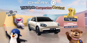 เชอรี ชวนคนรุ่นใหม่โชว์พลังสร้างสรรค์ ใน “Chery Q Thai Qute Companion Contest” ออกแบบคาแรกเตอร์ไทยสู่เวทีโลก ชิงรางวัลรวมกว่า 100,000 บาท