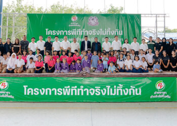 PTG เดินหน้าเปลี่ยน “ขยะ” เป็น “พลังงาน” ยกระดับคุณภาพชีวิตชุมชนบ้านพรุสู่ความยั่งยืน