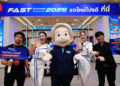 เปิดโพยเด็ด “โปรโมชั่นรถใหม่” คุ้มสุดในงาน FAST Auto Show Thailand 2026
