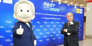 คิกออฟ FAST Auto Show Thailand 2026 รวมดีลรถใหม่-รถมือสองกลางปี วันนี้ – 5 ก.ค. ที่ไบเทค