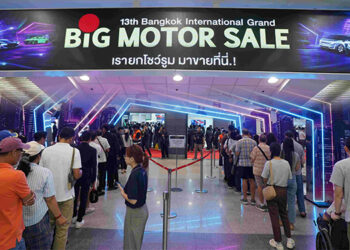 BIG MOTOR SALE 2026 รวมทัพแบรนด์ดัง อัดโปรโมชั่นคุ้มค่าสะท้อนผู้บริโภคยังมีกำลังซื้อ แม้เป็นช่วงกลางปี