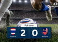 ฮุนได ร่วมฉลองชัย “ช้างศึก” เปิดบ้านชนะมาเลเซีย 2-0 ศึก ASEAN Hyundai Cup™ 2026