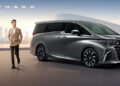 โตโยต้าแนะนำ TOYOTA ALPHARD และ VELLFIRE รุ่นปรับปรุงใหม่ ปี 2569 พร้อมแนะนำรุ่นย่อยใหม่ล่าสุด HEV SMART ราคาเริ่มต้น 3,590,000 บาท พร้อมส่งมอบ