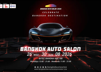 Bangkok Auto Salon 2026 กลับมาระเบิดความมันส์ 26 – 30 ส.ค.นี้!