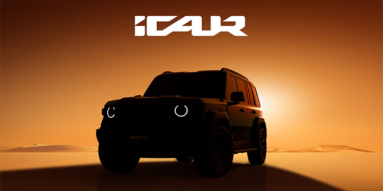 เชอรี ประเทศไทย เปิดเซอร์ไพรส์ใหญ่ใน Big Motor Sale 2026 เผยโฉมรถรุ่นใหม่จาก iCAUR ครั้งแรก พร้อมสิทธิพิเศษสำหรับลูกค้าชาวไทย