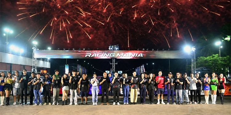 โตโยต้า ระเบิดความมันส์สนั่นใต้! ปิดฉากสนามแรก “Hilux Revo Racing Mania 2026” สุราษฎร์ธานี แฟนมอเตอร์สปอร์ตแห่ร่วมงานล้นหลาม