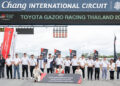 แข่งเดือด ลุ้นมันส์ กับ Toyota Gazoo Racing Thailand 2026 สนามที่ 3 และ 4 จ.บุรีรัมย์ และ Hilux REVO Racing Mania 2026 สนามที่ 2