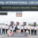 แข่งเดือด ลุ้นมันส์ กับ Toyota Gazoo Racing Thailand 2026 สนามที่ 3 และ 4 จ.บุรีรัมย์ และ Hilux REVO Racing Mania 2026 สนามที่ 2