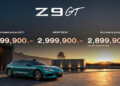 DENZA Z9GT พลิกโฉมรถยนต์ไฟฟ้าในไทยด้วย ‘BYD 2nd Generation Blade Battery’ ปลดล็อกชาร์จไว ‘BYD FLASH’ ชาร์จไฟ 10–97% ในเวลาเพียง 9 นาที ครั้งแรกในไทย
