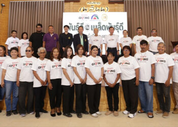 มูลนิธิโตโยต้าประเทศไทย ต่อยอดองค์ความรู้ TTF Award สู่แปลงนาสาธิต ผ่านโครงการ “TTF FROM BOOK TO FIELD : พันธุ์ดี กับ เมล็ดพันธุ์ดี เพื่อความยั่งยืนของชาวนาไทย”