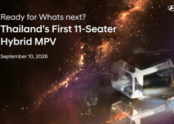 ฮุนได เตรียมเขย่าตลาด MPV ไทย เปิดตัว “Hyundai new STARIA Hybrid” ครั้งแรกในไทยหนึ่งเดียวในตลาดกับ MPV 11 ที่นั่ง พร้อมขุมพลังไฮบริด
