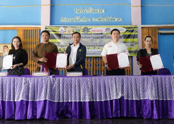 โตโยต้า ผนึกกำลังภาคีเครือข่าย เดินหน้าพัฒนาศูนย์การเรียนรู้สิ่งแวดล้อม และเศรษฐกิจหมุนเวียนสู่ชุมชนยั่งยืน “Green Learning Hub”