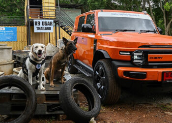 เชอรี ประเทศไทย เตรียมเปิดภารกิจ “V23 x K9 USAR” ส่งต่อพลังรถไฟฟ้า สนับสนุนทีมค้นหาและกู้ภัย พร้อมขับเคลื่อนสังคมสู่ความยั่งยืน