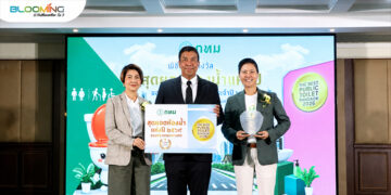 ปั๊มบางจาก บลูมมิ่ง เทลส์ @พุทธมณฑลสาย 3 คว้ารางวัลสุดยอดห้องน้ำแห่งปี กทม.2569 ต่อเนื่อง 2 ปีซ้อน