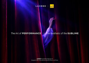 LUXEED ตอกย้ำนิยามความลักชัวรี่รูปแบบใหม่ ผ่านการเป็นผู้สนับสนุนหลัก งานมหกรรมศิลปะการแสดงและดนตรีนานาชาติ กรุงเทพฯ ครั้งที่ 28