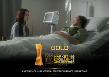 เอ็มจี คว้ารางวัล GOLD บนเวที MARKETING EXCELLENCE AWARDS 2026 ชูแคมเปญ “MG S5 MOM & DAUGHTER” ถ่ายทอดความหมาย EMOTIONAL STORYTELLING ที่เข้าถึงหัวใจผู้บริโภค