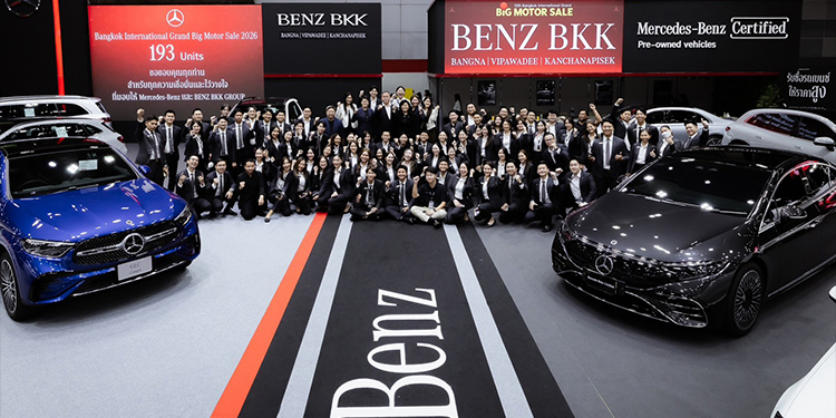 BENZ BKK ปิด BIG Motor Sale 2026 ยอดจองรวม 193 คันตอกย้ำความเชื่อมั่น “3 โชว์รูม 3 มุมเมือง” บางนา • วิภาวดี • กาญจนาภิเษก