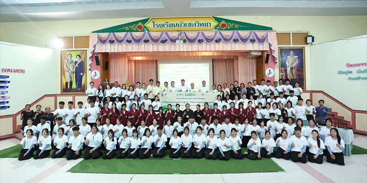 มูลนิธิฮอนด้าประเทศไทย ร่วมกับ สสน. สานต่อ “โครงการต้นกล้าพันธุ์ใหม่” ปีที่ 2 จัดกิจกรรม “ตุ้มโฮมคำแพง ปลูกฮัก ปลูกป่า : Plant Together, Grow Forever” ณ โรงเรียนบัวเชดวิทยา จังหวัดสุรินทร์ เมื่อวันที่ 28 สิงหาคม 2569