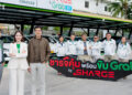 SHARGE เปิดสถานีชาร์จ Grab EV แห่งแรกใกล้สุวรรณภูมิ Grab มอบสิทธิ์คนขับ ชาร์จเรทพิเศษ 6 บาท/kWh