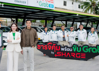 SHARGE เปิดสถานีชาร์จ Grab EV แห่งแรกใกล้สุวรรณภูมิ Grab มอบสิทธิ์คนขับ ชาร์จเรทพิเศษ 6 บาท/kWh