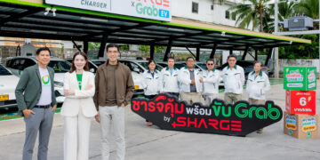 SHARGE เปิดสถานีชาร์จ Grab EV แห่งแรกใกล้สุวรรณภูมิ Grab มอบสิทธิ์คนขับ ชาร์จเรทพิเศษ 6 บาท/kWh