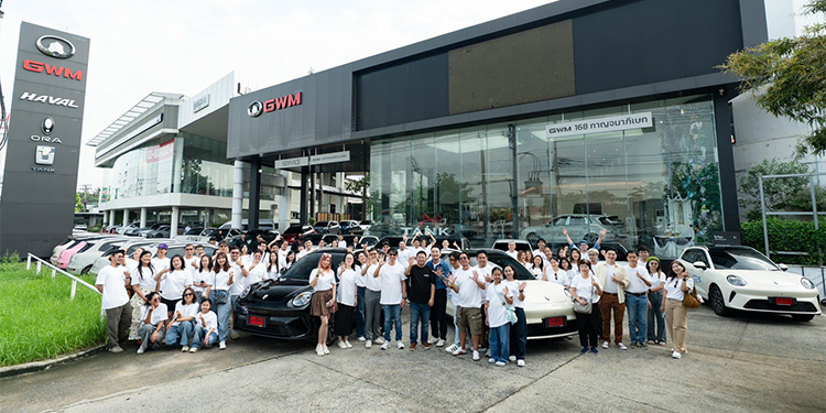 GWM จัดกิจกรรม “ORA 5 HEV: Fun to Drive” ชวนสมาชิก ORA Gang ออกทริปสุดเอ็กซ์คลูซีฟ