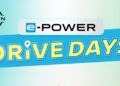 นิสสันชวนมาลอง แล้วเอาเวลา 45 นาที กลับไปให้ชีวิต! กับกิจกรรม “NISSAN e-POWER DRIVE DAYS”