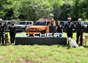 เชอรี ประเทศไทย เดินหน้าภารกิจ “CHERY V23 x K9 USAR” ส่งมอบรถไฟฟ้า Chery V23 สนับสนุนทีมสุนัขกู้ภัยแห่งชาติ “K9 USAR”