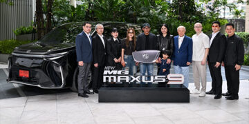 เครือเจริญโภคภัณฑ์มอบ NEW MG MAXUS 9 V PLUS เป็นรถคู่ใจ “เนเน่ รอยัล” เพื่อให้ทุกการเดินทางเต็มไปด้วยความสะดวกสบาย