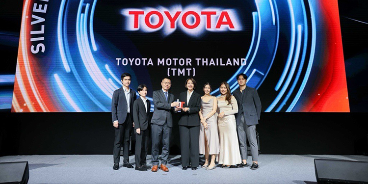 โตโยต้าคว้ารางวัล Human Resources Excellence Awards 2026 ด้าน Excellence in Diversity, Equity & Inclusion (DE&I) ตอกย้ำองค์กรแห่งโอกาส เคารพความแตกต่าง และเติบโตไปด้วยกันอย่างยั่งยืน