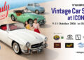 Vintage Car Show at  ICONSIAM จัดแสดงรถคลาสสิคยุค ’60 ริมแม่น้ำเจ้าพระยา