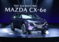 มาสด้าเปิดตัว THE ALL-ELECTRIC MAZDA CX-6e รถไฟฟ้าอเนกประสงค์อัจฉริยะสำหรับครอบครัว ถ่ายทอดเอกลักษณ์มาสด้าในยุคอีวีได้อย่างลงตัว