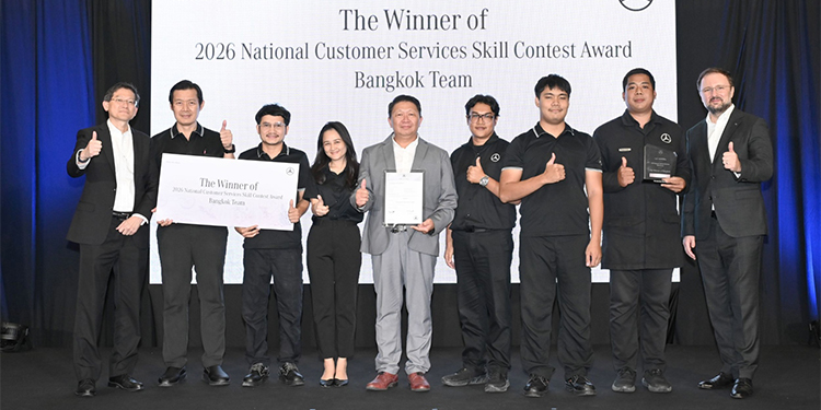 คว้า 2 รางวัลชนะเลิศ ระดับประเทศ ปี 2026 คว้า 2 รางวัลชนะเลิศ ระดับประเทศ ปี 2026